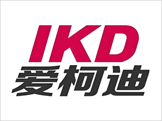 爱柯迪